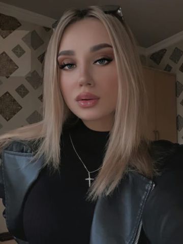 Медея